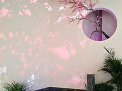 -花千醉拾季(雨花世茂店)