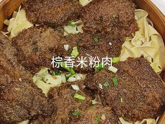 -耿福兴(凤凰美食街店)