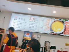 -西火火·川派小火锅(西溪银泰店)