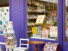 -恋物百货商店(华侨城店)