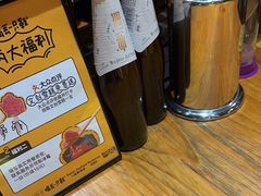 -喝丢一只鞋海鲜烧烤·海肠捞饭(文体街店)