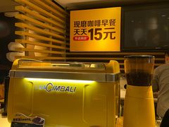 -麦当劳(百荣世贸商城店)