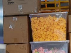 -LINLEE林里·手打柠檬茶(普陀新邻天地店)