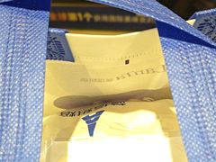 -LanTa蓝塔烘焙(郑百店)