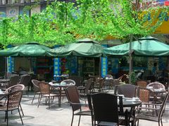 -椒小兔·盐帮川菜中餐厅(金沙时代广场店)