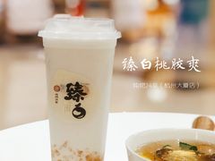 -炖物24章·顺时轻养茶(杭州大厦店)