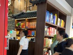 -闽公馆·客家私房菜·商务宴请·包厢(杏林橡树湾店)