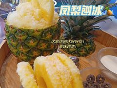 -老成都市井火锅阿泥頭火锅公司(海宁长安佳源中心广场店)