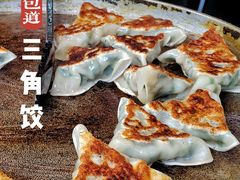 -包道广式点心专门店(振业店)