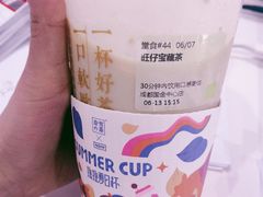 -奈雪的茶(国金中心店)