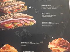 菜单-东海咖啡馆