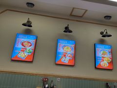 -重庆小面(贵友大厦店)