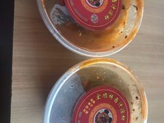 -清真·宏顺祥卤汁凉粉(大皮院店)