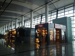 -常州奔牛国际机场