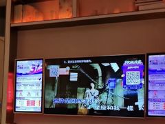 -星聚会KTV(景枫中心店)