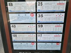 -杭州西湖银泰百货