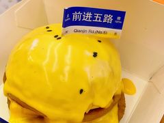 -前进5路汉堡炸鸡(昙华林店)