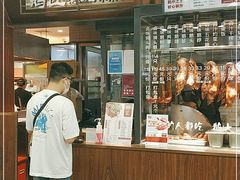 门面-鹅匠·潮汕卤味集市(芮欧百货店)