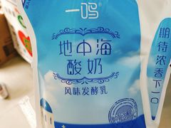 地中海酸奶-一鸣真鲜奶吧(景城花园奶吧)