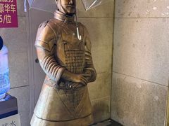 -西安唐皇城墙含光门遗址博物馆