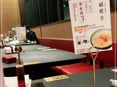 -蝴蝶里·粤菜·点心(滨江龙湖店)