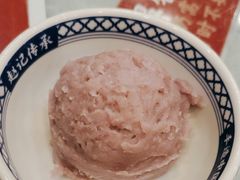 -赵记传承·中国甜品(福州总店)