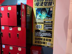 -Xcape异时刻密室逃脱魔法互动(瑞虹天地太阳宫店)