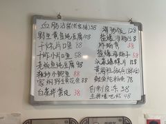 -松云居