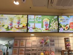 -DQ·蛋糕·冰淇淋(动壹店)