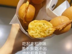 海苔鸡蛋仔-2颗鸡蛋煎饼(龙华8号仓店)