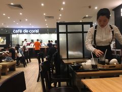 -大家乐(广州天河城六楼店)