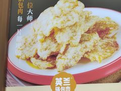 -英兰朝族饭店(河南桥头店)
