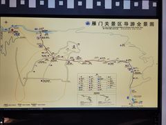 -雁门关景区