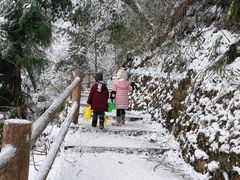 -九峰山
