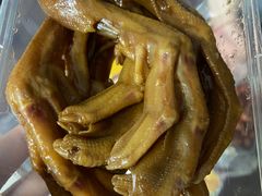 -蓝精灵饺子店