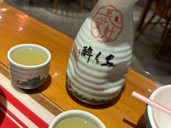 -醉长安(钟楼旗舰店)