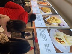 -方中山胡辣汤(成都首店)