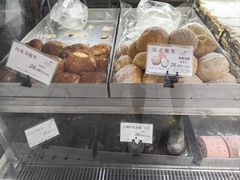 -苹果花园(枫林路店)