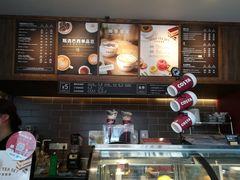 -COSTA COFFEE(上海虹口公园店)