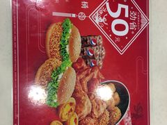 -肯德基(南湖店)