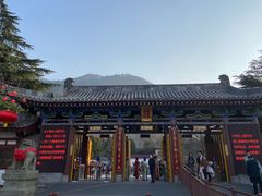 -华清宫景区