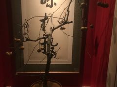 -漾亚·雍雅合鲜(鹭岛店)