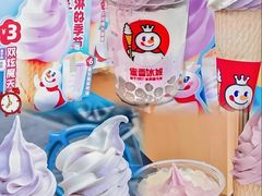 -蜜雪冰城(浙江大学店)