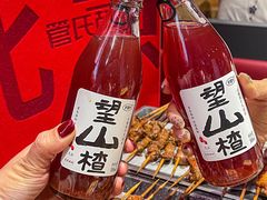 -管氏翅吧(护国寺店)