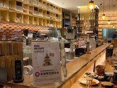 -无印良品餐堂 MUJI Diner(成都太古里店)