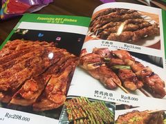 -老韩家清真食府