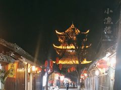-中天楼
