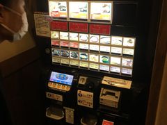 -一蘭拉面(新宿中央东口店)