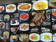 -渔满仓海鲜渔家(象山二店)