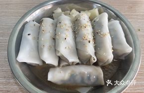 Bowei Rolled Rice Noodles